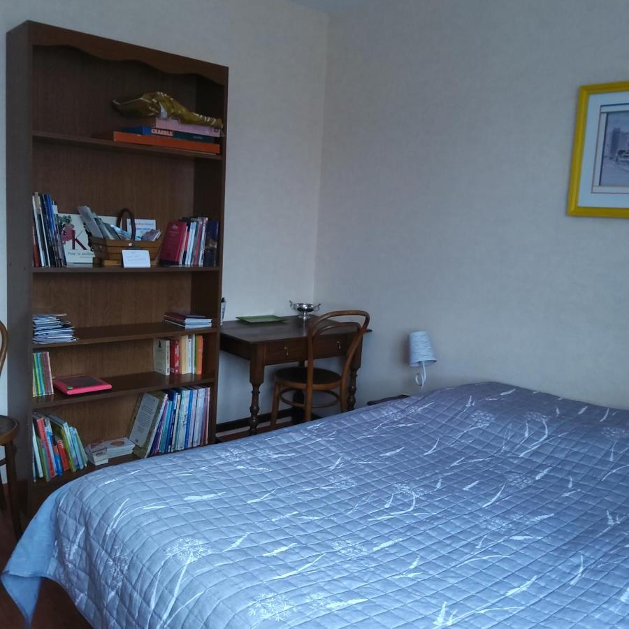 ديجون Chambre D'Hotes Dans Residence المظهر الخارجي الصورة
